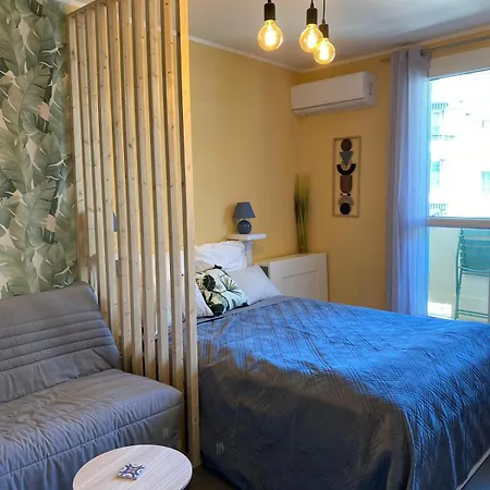 Apartamento Palm Leaf